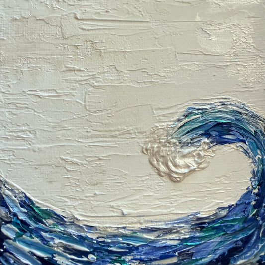 Gentle Wave